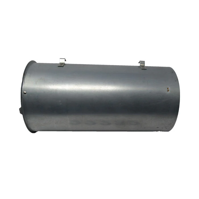 Combustion Chamber