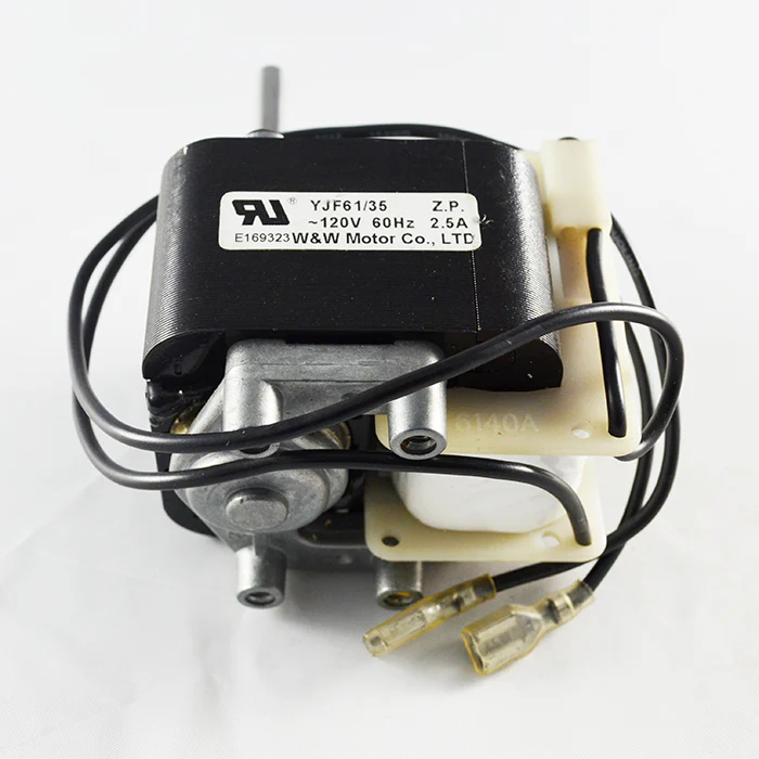 Motor Assembly MH/HS55FAV